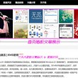 2014年香港开奖历史资料记录